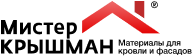 Мистер КРЫШМАН Мистер КРЫШМАН