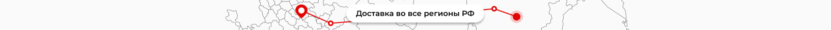 Сверху над шапкой